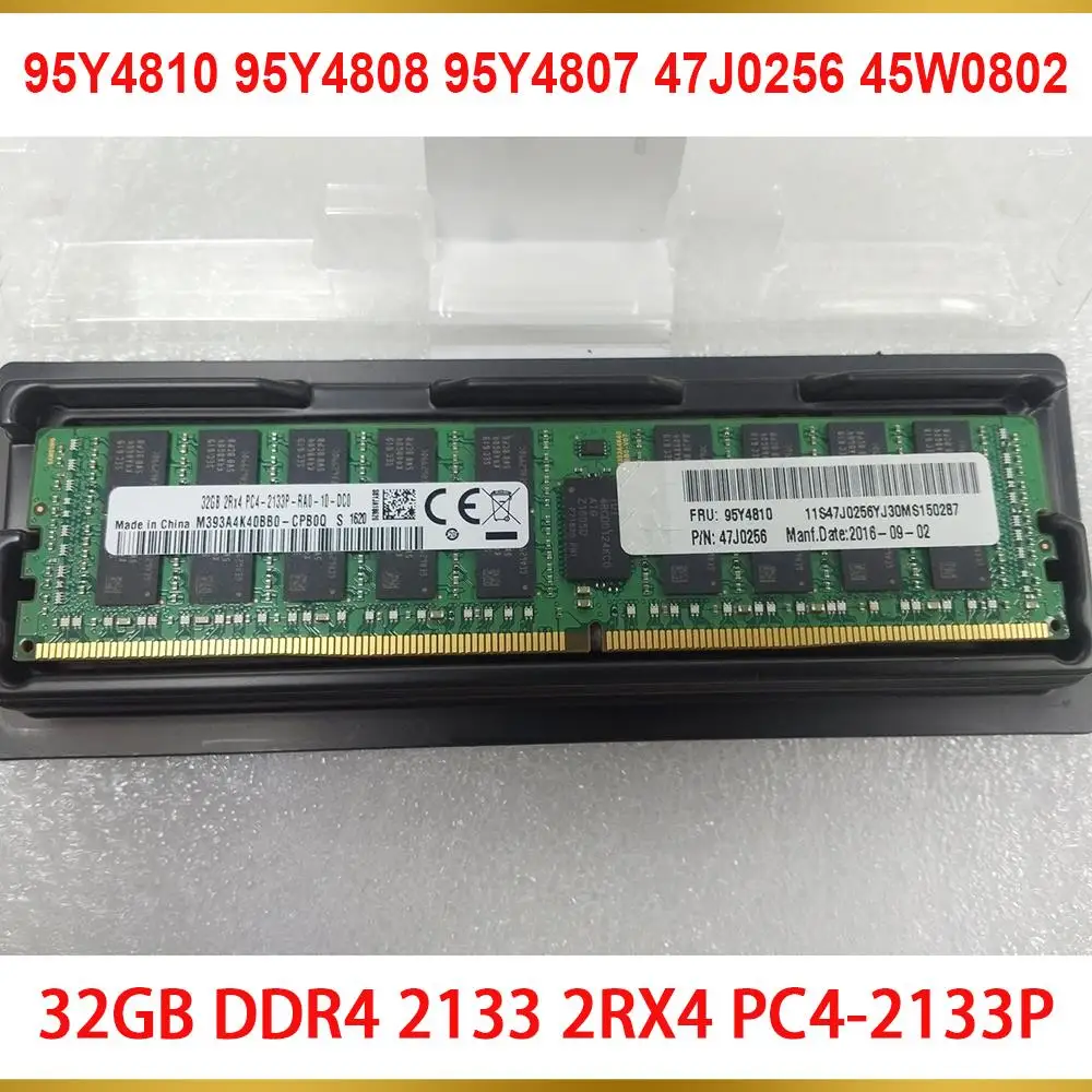 1DB Szerver Memória A Lenovo 95Y4810 95Y4808 95Y4807 47J0256 45W0802 32GB DDR4 2133 2RX4 PC4-2133P DDR4 