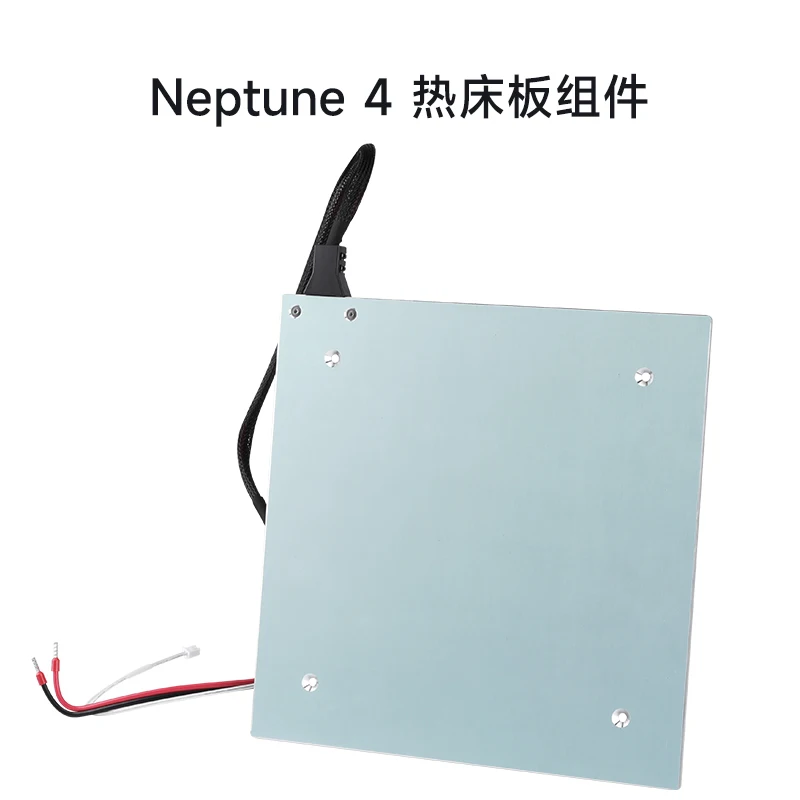 Neptune 3 PRO / PLUS Heatbed Fűtött ágy Alumínium kábel Eredeti ELEGOO Neptune 4 Pro 3D Nyomtató